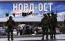 Мы шли на штурм «Норд-Оста», читая молитву, — полковник «Альфы» о спецоперации на Дубровке (ФОТО) | Русская весна