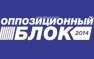 Оппозиция обвинила власть в доведении до самоубийства Михаила Чечетова | Русская весна