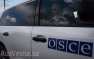 OSCE revelation: true disaster in Shirokino, no building remained intact | Русская весна