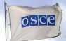 ОБСЕ намерена установить камеры наблюдения вдоль всей линии соприкосновения — Хуг | Русская весна