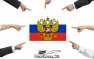 Еврокомиссия признаёт, что с Россией придётся договариваться | Русская весна