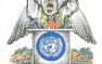 Зачем Трамп пытается «сделать ООН снова великой» | Русская весна