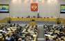 Госдума предложила превратить Минэкономразвития в Росплан | Русская весна