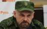 BREAKING: Lugansk Militia Leader Alexey Mozgovoi Assassinated | Русская весна
