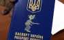 Украинцы перестали считать себя украинцами, — русофоб Гиржов | Русская весна