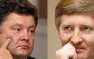 Порошенко собрался «раскулачить» Ахметова: энергоактивы бизнесмена хотят отнять и поделить | Русская весна