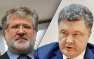 Итоги разборки: Порошенко «прогнулся», Коломойский показал, кто хозяин в стране | Русская весна
