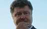 Порошенко подводят под санкции ЕС | Русская весна