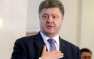 Порошенко отказался от переговоров с лидерами Донбасса | Русская весна