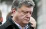 Порошенко назвал глав ДНР и ЛНР «бомжами, безбожниками и тунеядцами» | Русская весна