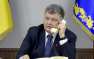 Порошенко призвал ФРГ решить вопрос с вооруженной миссией в Донбассе | Русская весна