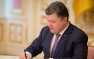 Порошенко подписал очередной секретный указ | Русская весна