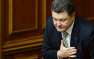 Порошенко просит оружие в кредит у Запада | Русская весна