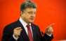 Порошенко Порошенко пригрозил «адекватно отреагировать» на выборы в ДНР и ЛНР | Русская весна