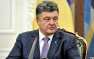 Порошенко Порошенко обвинил Россию в агрессии и велел изменить тактику «АТО» | Русская весна