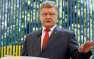 «Объясни, где ты, голубь сизый, взял эти деньги», — Порошенко требует у нардепов отчета о капиталах | Русская весна