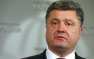 Порошенко назвал дату минской встречи | Русская весна