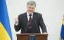 Порошенко обсудил с главой МИД Канады размещение миротворцев в Донбассе | Русская весна