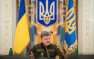 Порошенко гордится поражением «киборгов» в аэропорту Донецка | Русская весна