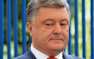 Просто друг: Порошенко признал, что общался с Джулиани | Русская весна