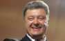 Порошенко радуется: русские стали «пушечным мясом» ВСУ | Русская весна