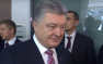 Порошенко поддержал посла США в скандале с Луценко | Русская весна