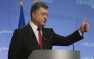 Порошенко: «Я больше всех заинтересован в снятии санкций с России» | Русская весна