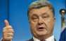 Порошенко нашёл способ избавиться от губернатора Одесской области | Русская весна