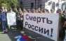 Один против толпы (ВИДЕО) | Русская весна