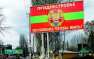Глава Приднестровья усилил охрану жизненно важных объектов республики | Русская весна