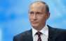 Владимир Путин заявил о перевооружении российской армии | Русская весна