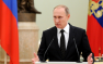 Президент РФ Владимир Путин Путин: Индия является достойным кандидатом в постоянные члены СБ ООН (ФОТО) | Русская весна