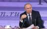 Путин о злоупотреблениях детей крупных чиновников: Мы занимаемся этим вопросом | Русская весна