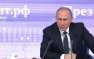 «Если надо достать — достанем»: 10 самых важных ответов Путина на пресс-конференции | Русская весна