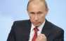 В.Путин: украинская армия — это иностранный натовский легион (ПОЛНАЯ СТЕНОГРАММА ДИАЛОГА ОБ УКРАИНЕ+ВИДЕО) | Русская весна