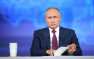 Заявления Путина с предложением Украине (ВИДЕО) | Русская весна