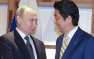 Путин рассказал, о чем говорил с Абэ | Русская весна