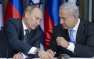 Нетаньяху рассказал, что договорился с Путиным по Сирии | Русская весна