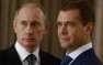 FT: Путин и Медведев играют с Японией в «хорошего и плохого полицейских» | Русская весна
