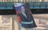 ‘Peacemaker Putin’: Poster campaign unfurled as ode to Russian president (PHOTOS) | Русская весна