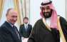 Нефть подорожала на 5% после встречи Путина и принца Саудовской Аравии | Русская весна