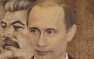 ​Почему у Сталина «ехало», а у Путина «пробуксовывает» | Русская весна
