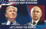 Настоящим человеком 2016 года стал не Трамп, а «диктатор» Путин, — Guardian | Русская весна