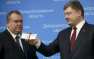 Как назначали Резниченко: Порошенко устроил хор чиновников, а Коломойский грозился, что никуда не уйдет  | Русская весна