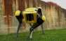 В Чернобыльскую зону запустили робота-пса от Boston Dynamics (ФОТО, ВИДЕО) | Русская весна