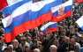 Назван самый «несчастный» для россиян месяц | Русская весна