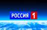 Ведущая «России 1» объяснила появление в эфире «погибшей студентки» керченского колледжа | Русская весна
