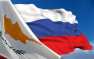 Кипр предлагает России разместить в стране военную базу | Русская весна