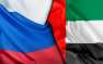 ОАЭ осудили попытку атаки на резиденцию президента России | Русская весна