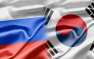 Южная Корея заявила, что продолжает общаться с Россией | Русская весна